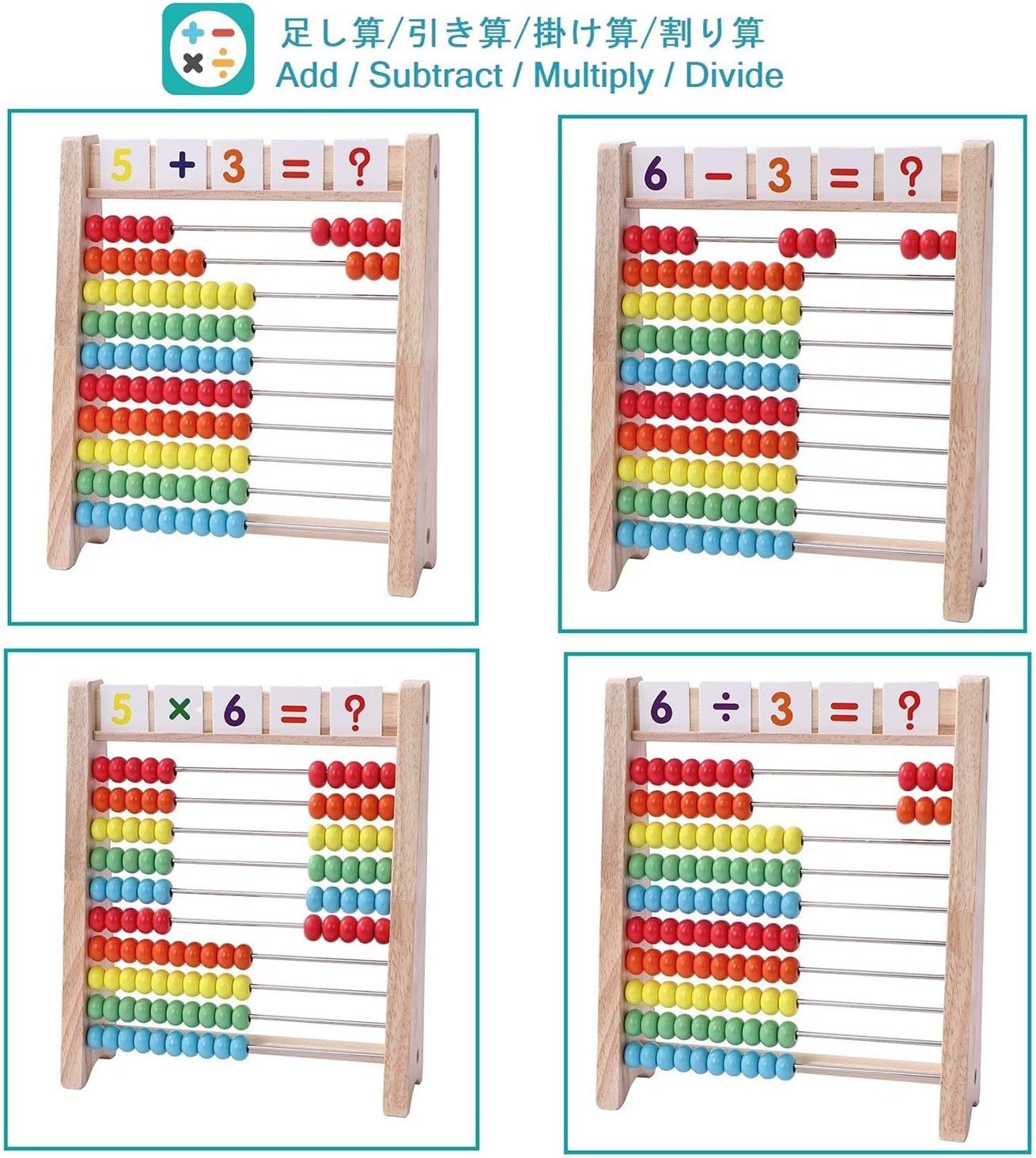 Detalle 2 de Wooden Abacus for Kids, 100 counting sticks