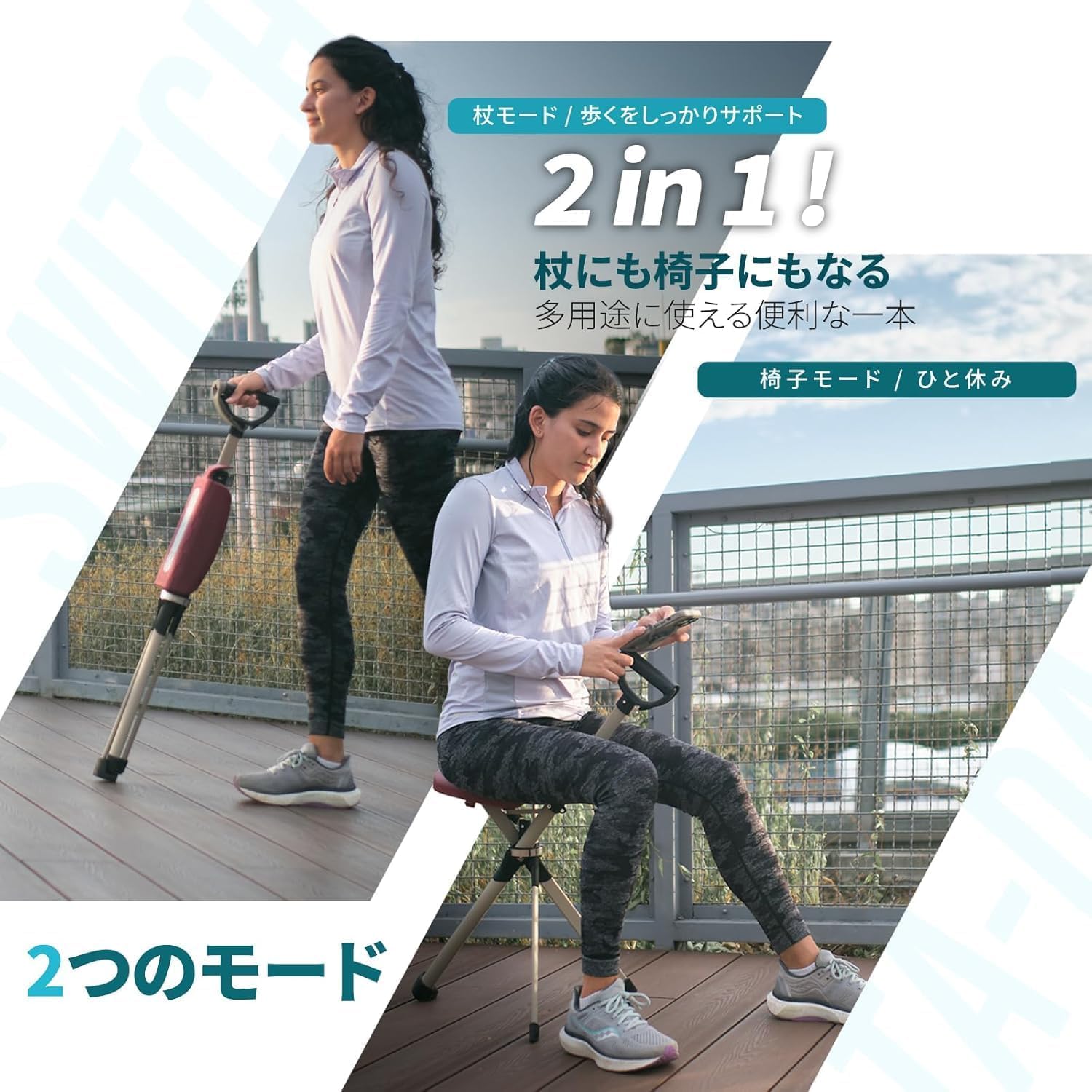 Detalle de STEP2GOLD Ta-Da Chair Series 2 PRO Portable Trekking Hiking Pole (Folding Walking Stick with Seat)