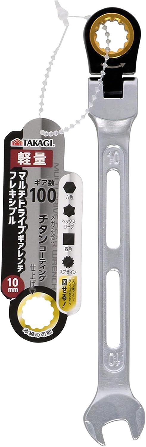 Thumbnail 5 de 高儀 マルチドライブ フレキシブルギアレンチ 14mm、100ギア・首振り・多形状ボルト対応