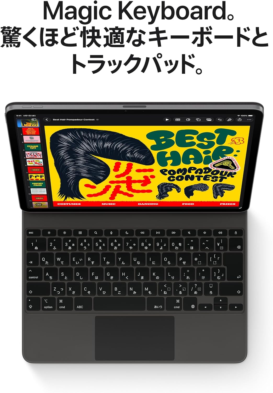 Thumbnail 4 de Apple iPad Air 11インチ（M4）タブレット 128GB・Liquid Retina・Wi-Fi 7