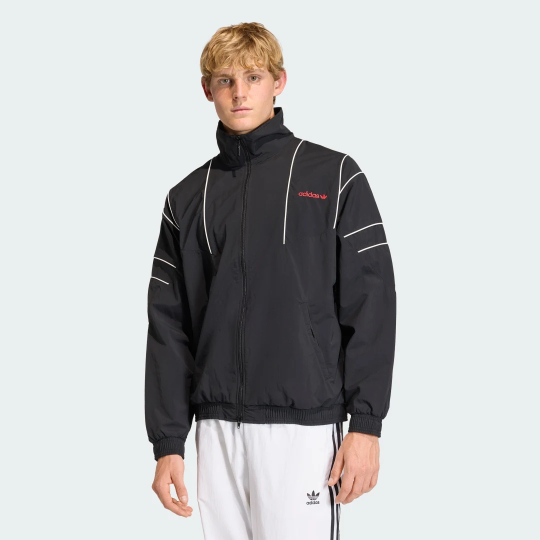 Detalle de Chaqueta deportiva Cutline de Adidas: para entrenos en frío y paseos urbanos