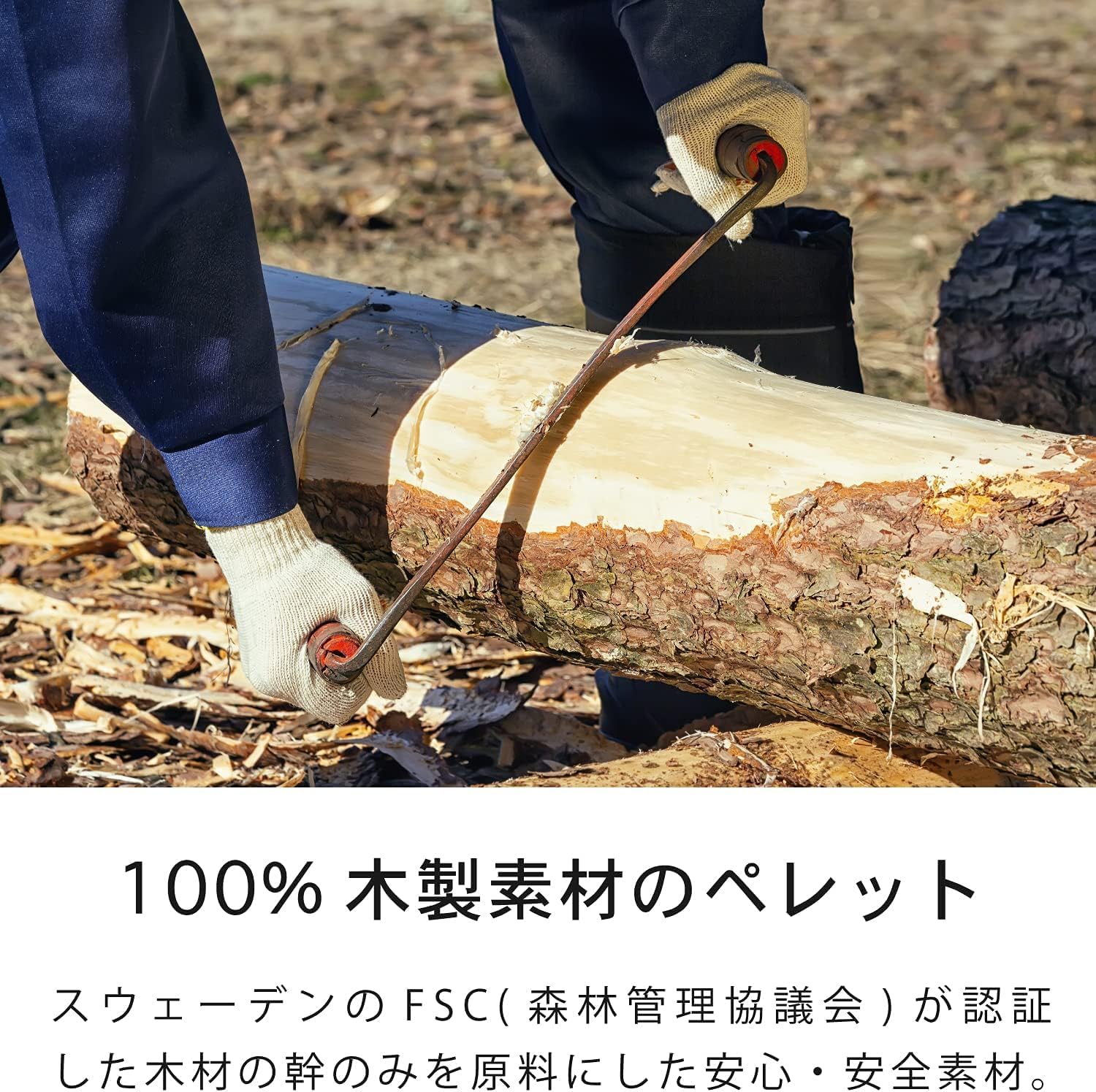 Detalle 2 de オーエフティー Peewee専用猫砂 木製ペレット エコドーム・エコビック 2.8kg(4.4L)