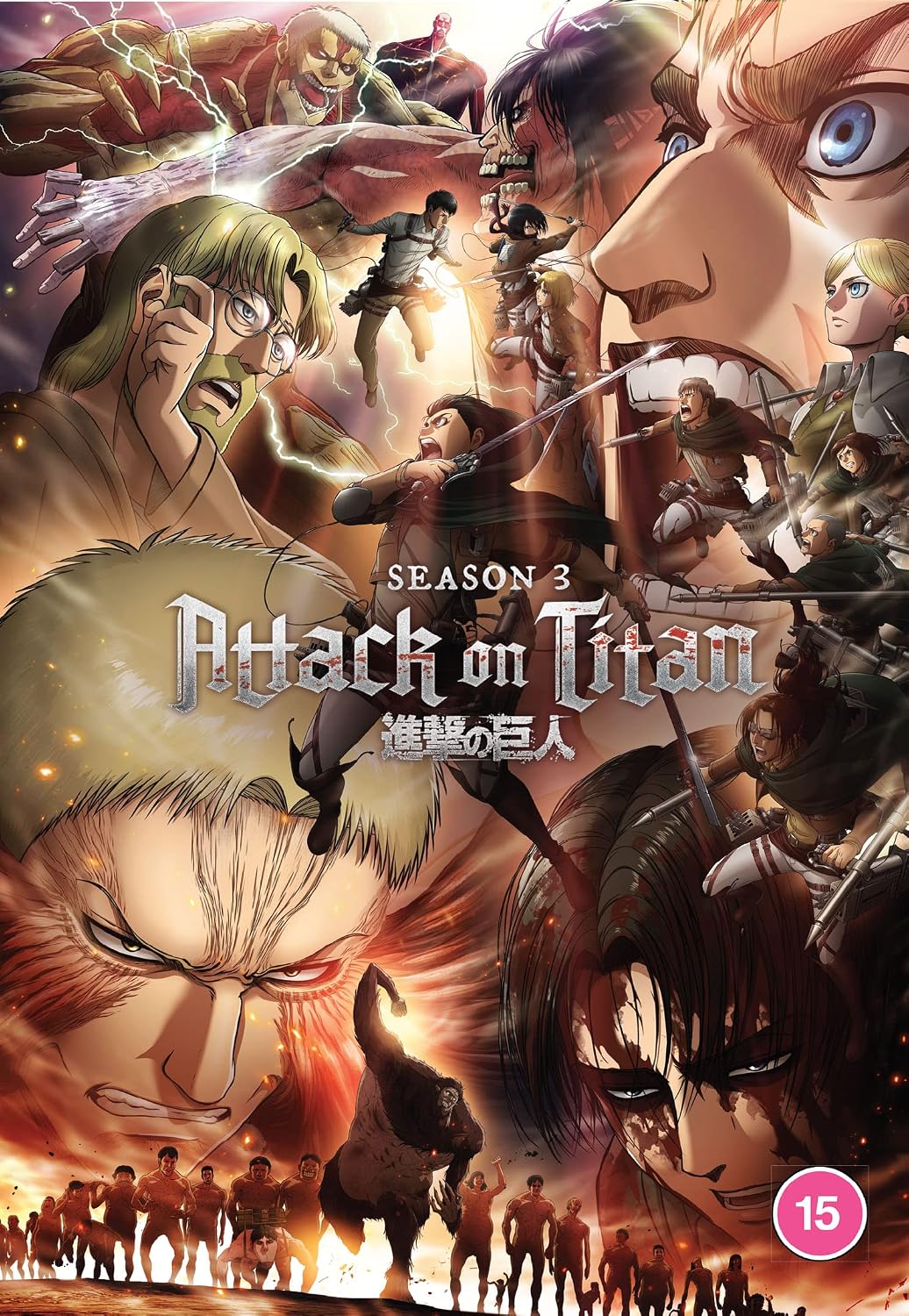 Detalle de Manga Entertainment Attack on Titan – Complete Season 3 (DVD)