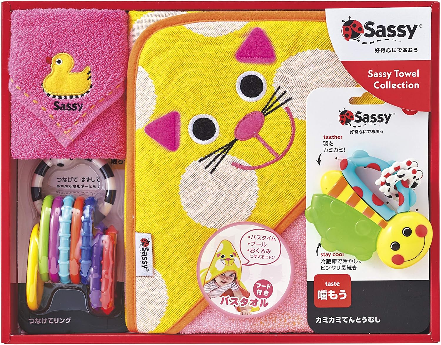 Thumbnail 5 de SASSY GFSA7502 ドッグ 出産祝いギフトセット フード付きバスタオル・ミニタオル・知育トイ
