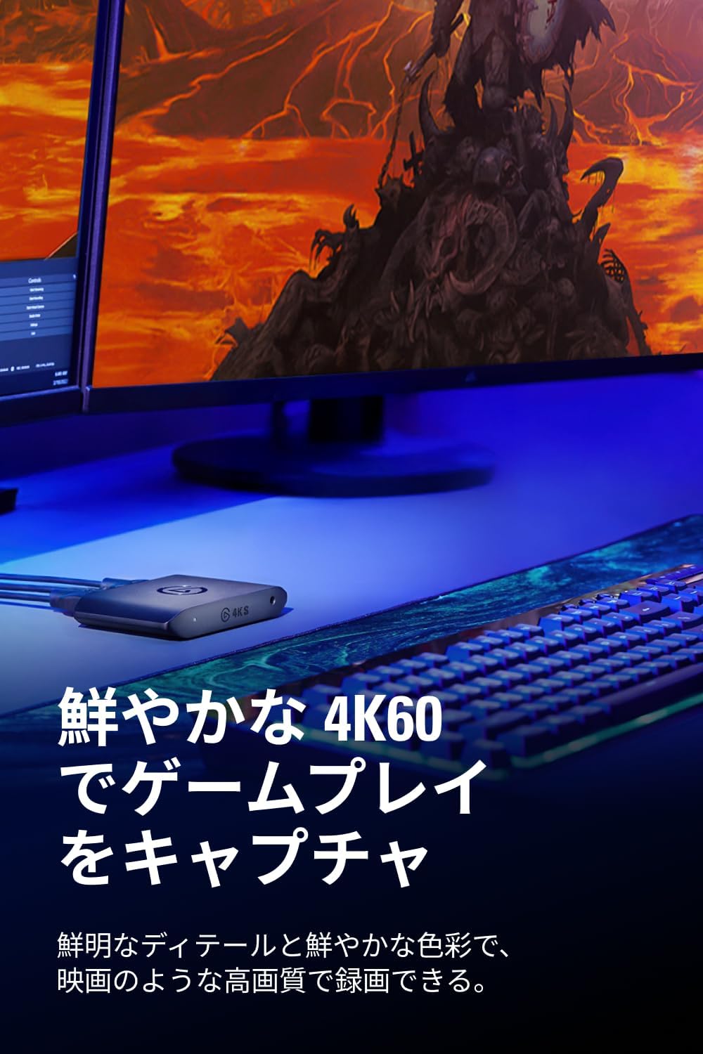Detalle de 【Amazon.co.jp限定】Elgato 4K S 外付けキャプチャカード 4K60・HDR10・VRR対応