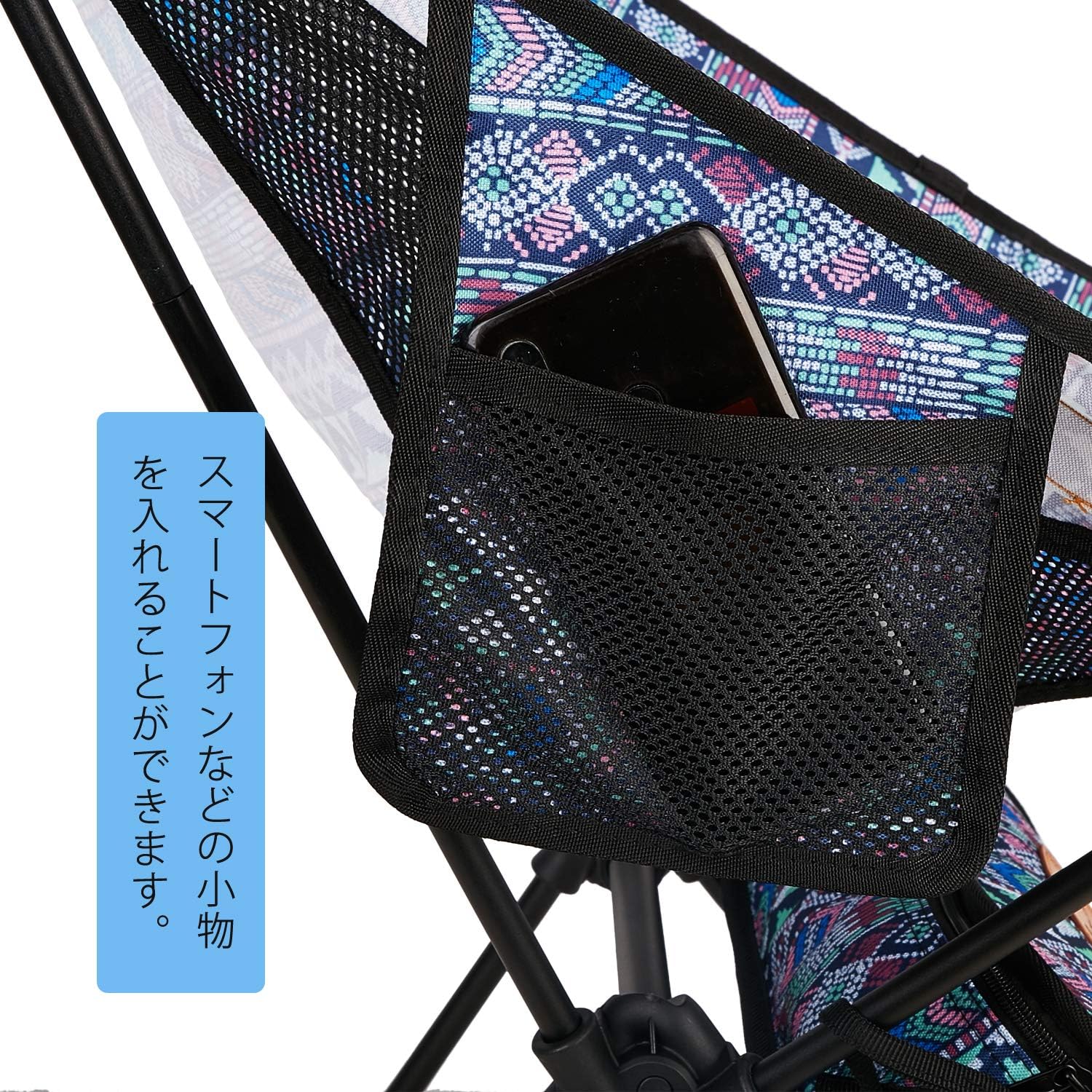 Detalle de MOON LENCE xyz18 アウトドアチェア 折りたたみ式・930g・耐荷重150kg