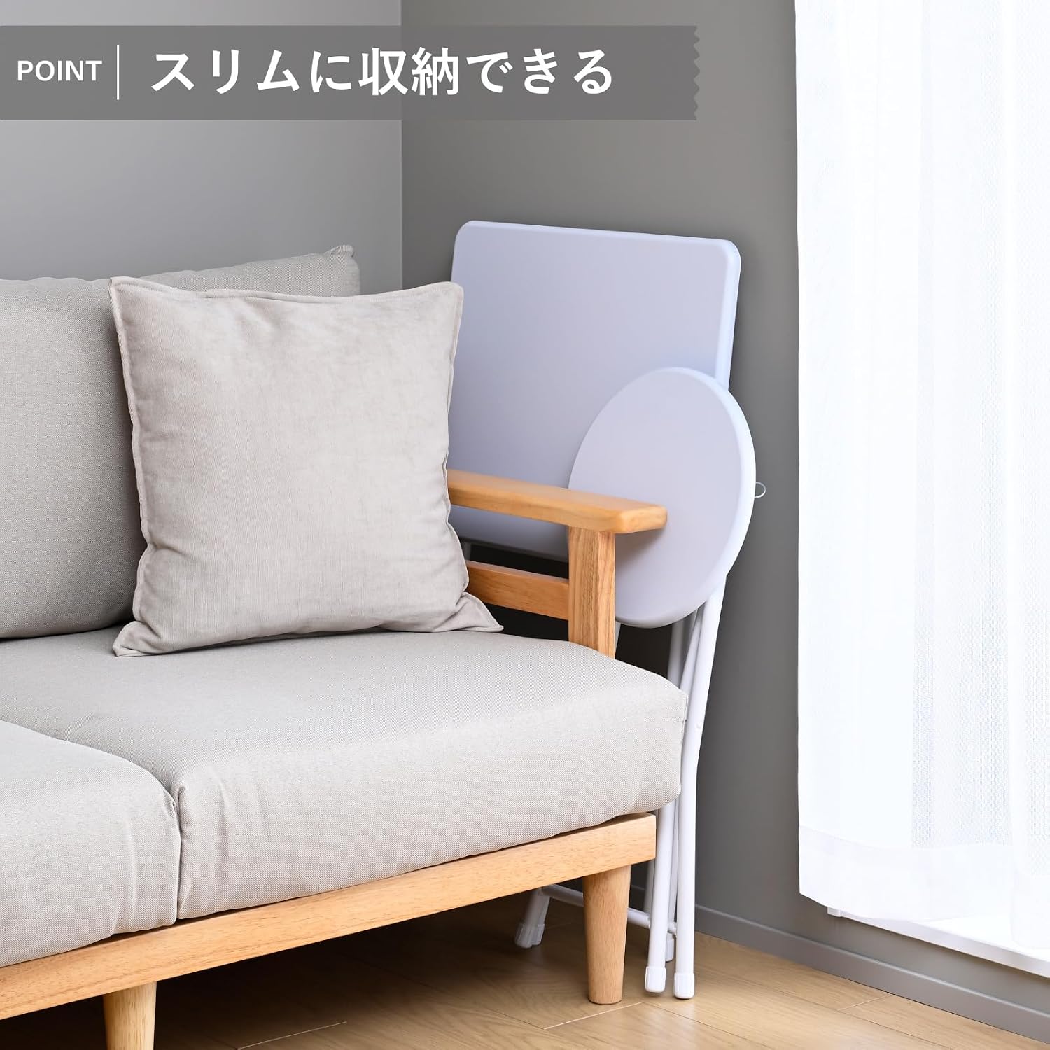 Detalle 1 de 山善 YST-SET(WH/NMW) 折りたたみデスク・チェアセット 幅50cm 完成品 ホワイト