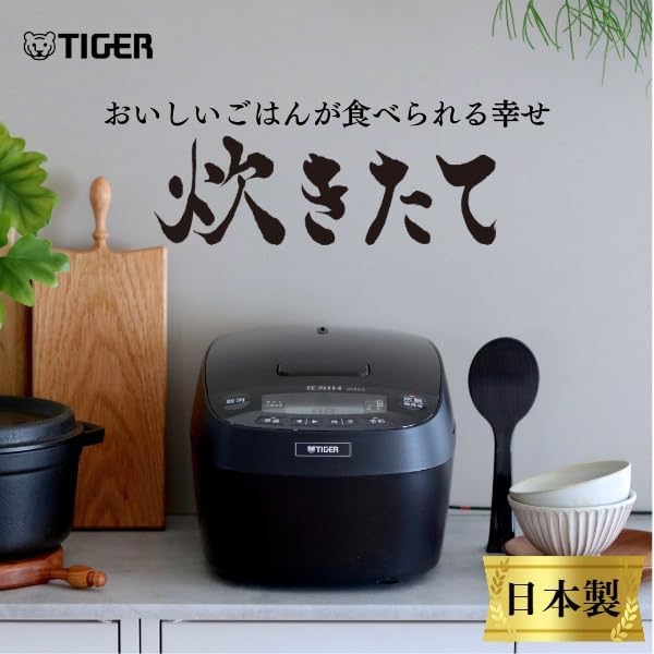 Detalle 2 de タイガー魔法瓶 JPV-N100K 圧力IH炊飯器 5.5合炊き 遠赤5層土鍋コート釜・粒立ち保温 ブラック