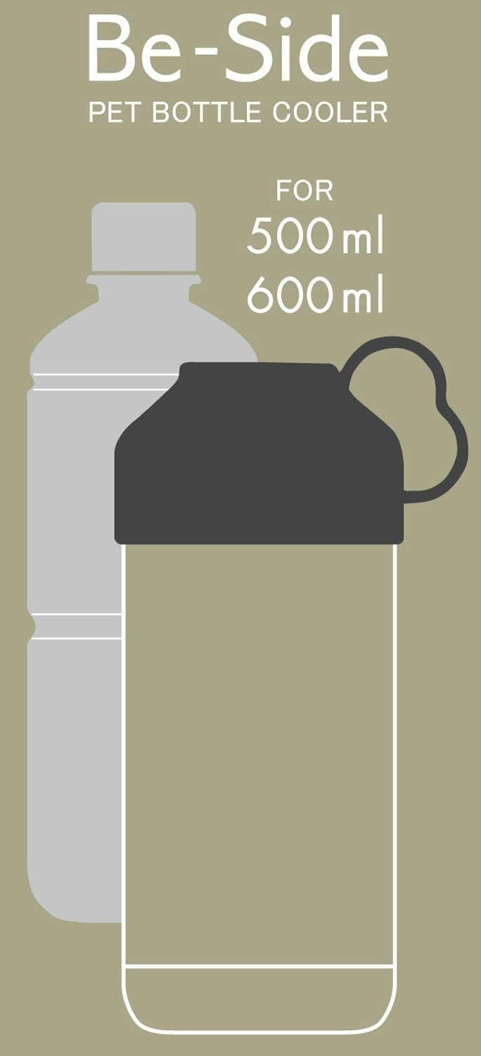 Thumbnail 2 de Living BE-SIDE bottle cooler 410500