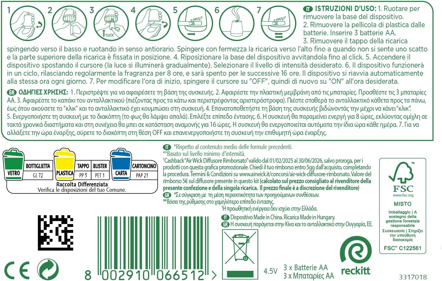 Detalle 2 de Airwick Armonia Istantanea Profumatore per Ambienti con Diffusore e Ricarica alla Peonia e Gelsomino
