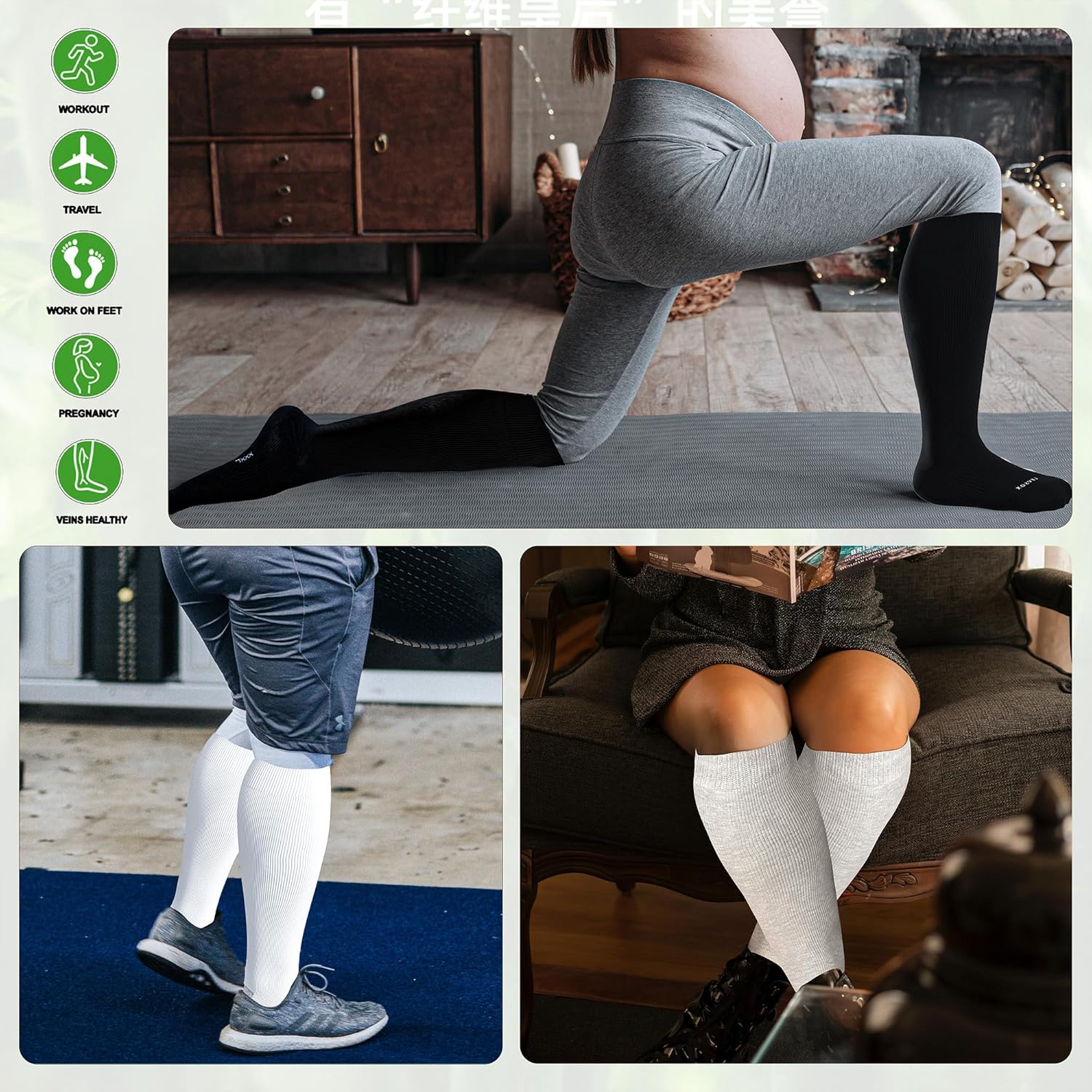 Thumbnail 6 de LEVSOX Wide Calf Compression Socks for Women & Men Plus Size (15-20mmHg) Knee High