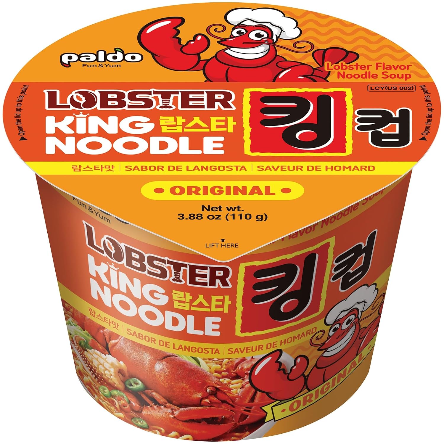 Detalle de Paldo Fun & Yum Lobster King Cup Noodles, 110g Seafood Ramen, Pack of 6
