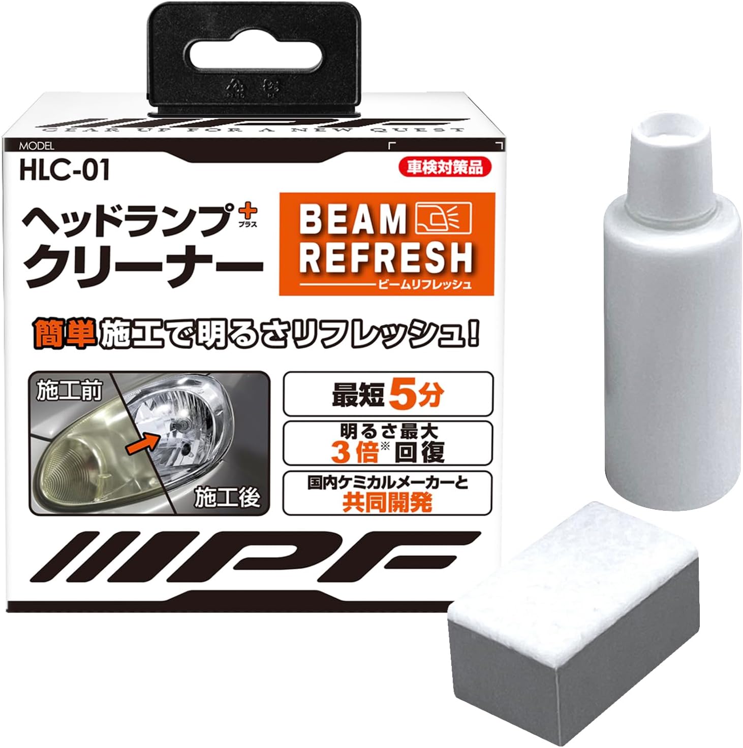 Detalle de IPF 32L4 H4ハロゲンヘッドライトバルブ 3200K・12V用・2本入り