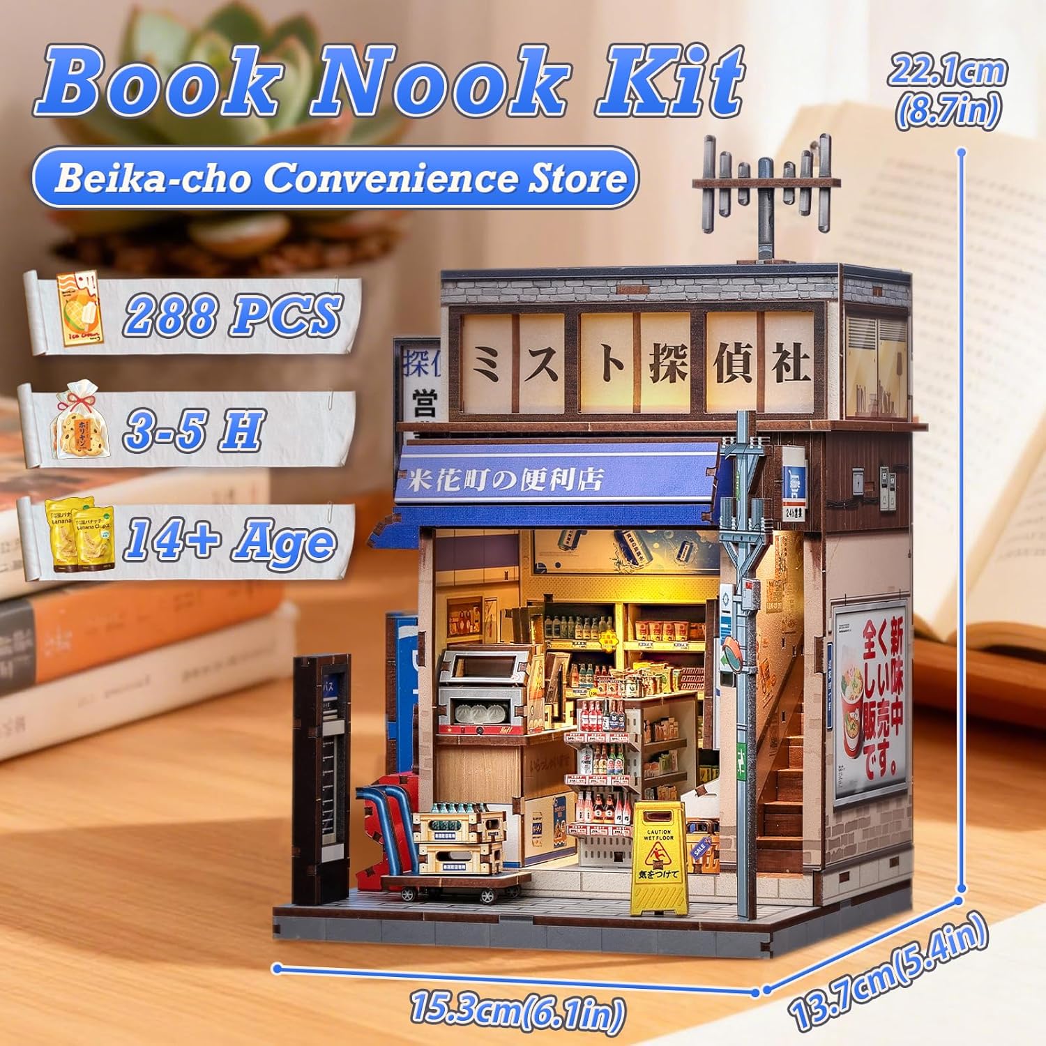 Thumbnail 2 de Cutefun Book Nook Japan DIY Miniature Kit