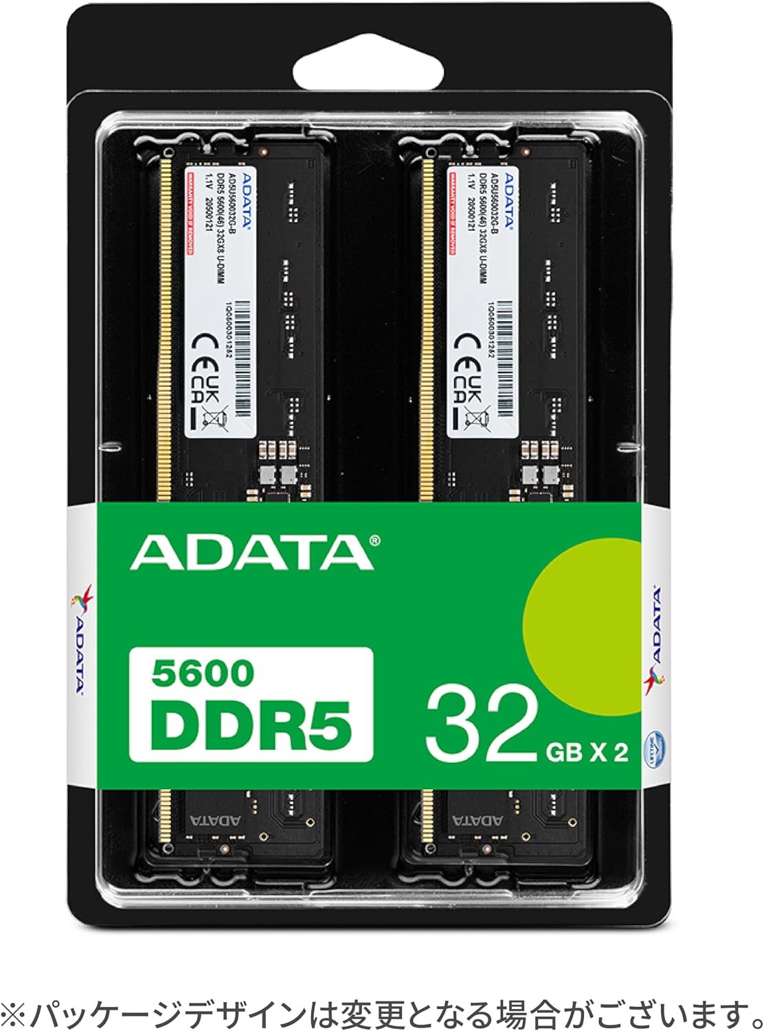 Thumbnail 6 de ADATA AD5U560032G-DT-I DDR5デスクトップ用メモリー 64GB（32GB×2）、5600MHz・U-DIMM