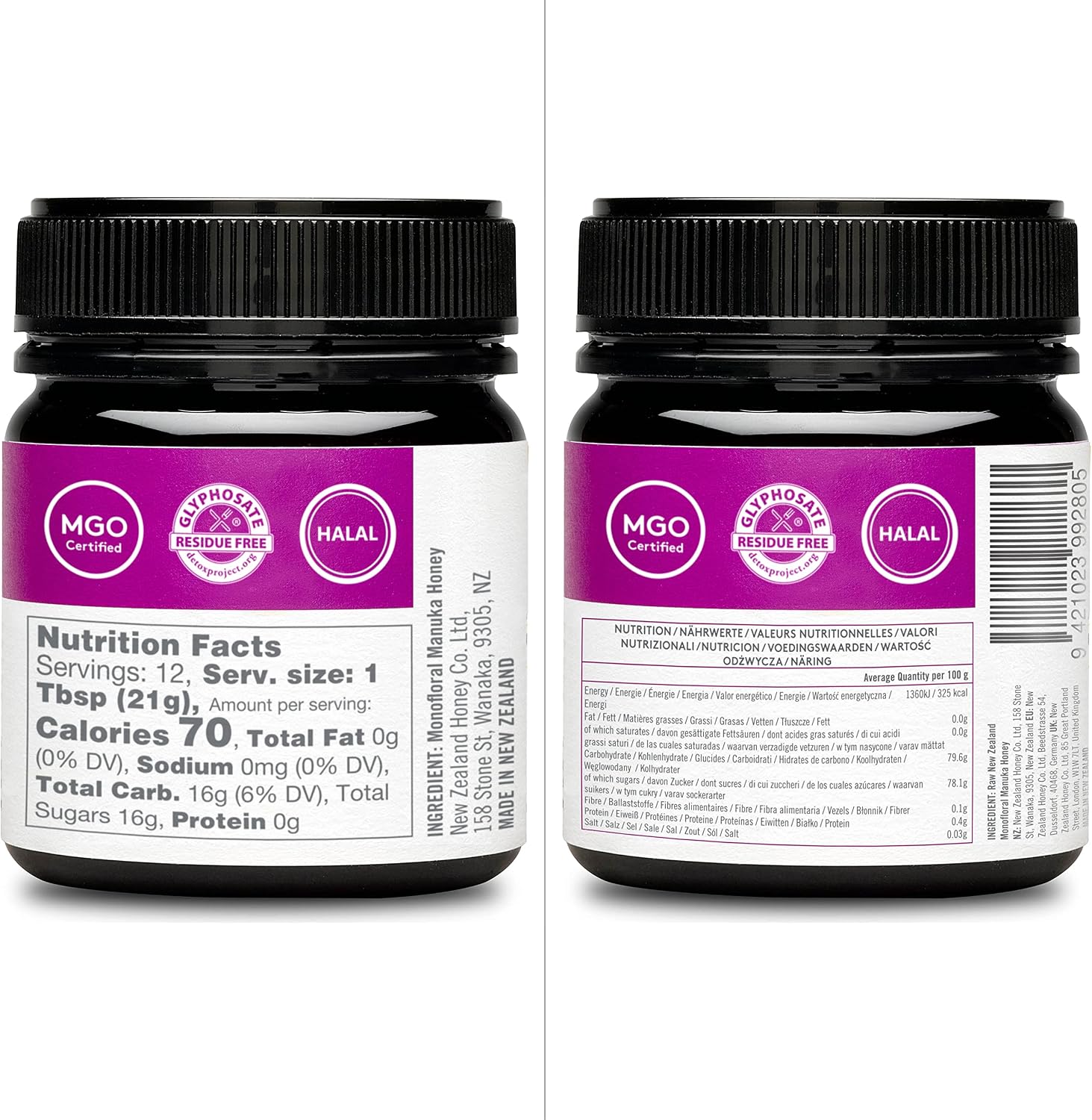 Detalle 2 de New Zealand Honey Co. Miel de Manuka MGO 1122+ 🍯 250g