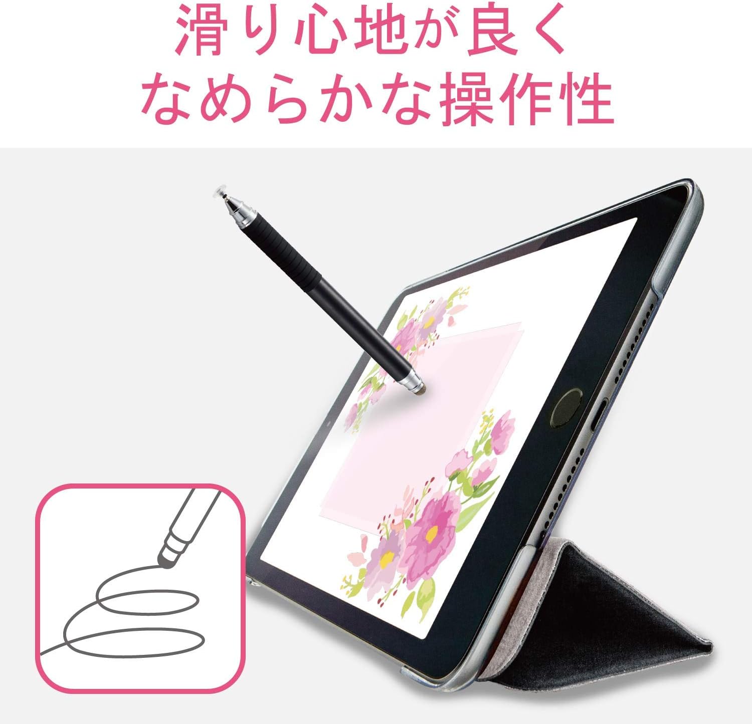 Detalle de エレコム PWTP2WY01BK 2WAYタッチペン 導電繊維・ディスク両用 ブラック