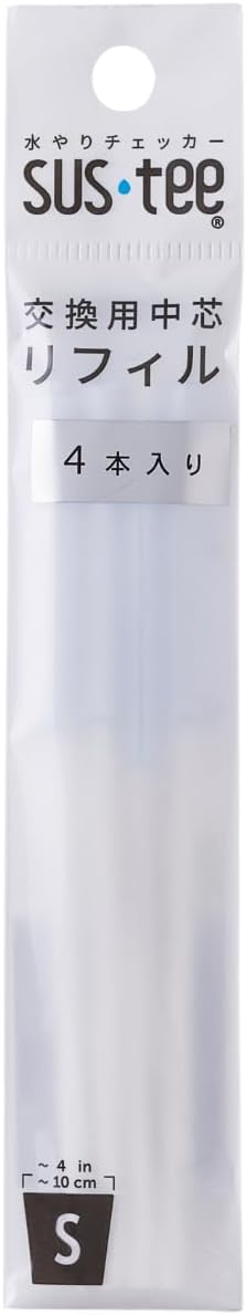 Thumbnail 1 de SUStee plant-watering checker refills, set of 4