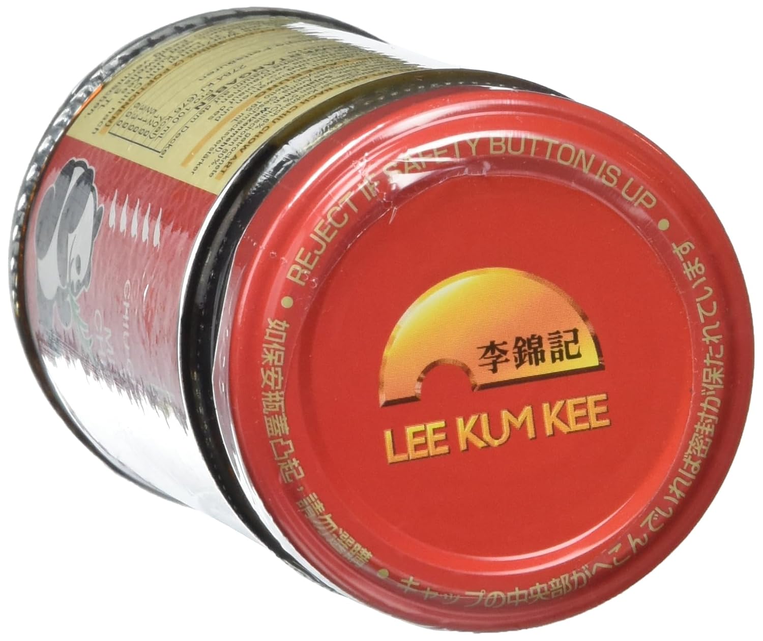 Detalle 2 de Lee Kum Kee Chili Öl Chiu Chow 165 ml