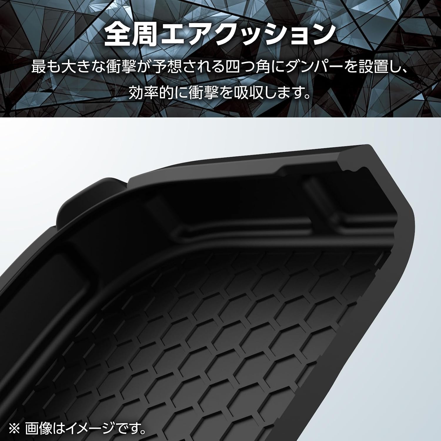 Detalle 1 de エレコム PMWS261ZEROGKBK AQUOS wish6用ケース ZEROSHOCK GRIP ハニカム構造・レンズ保護