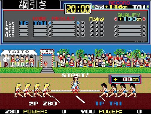 Thumbnail 7 de Taito Milestones 4 NS de Clear River Games — recopilatorio retro con 10 juegos y géneros diversos