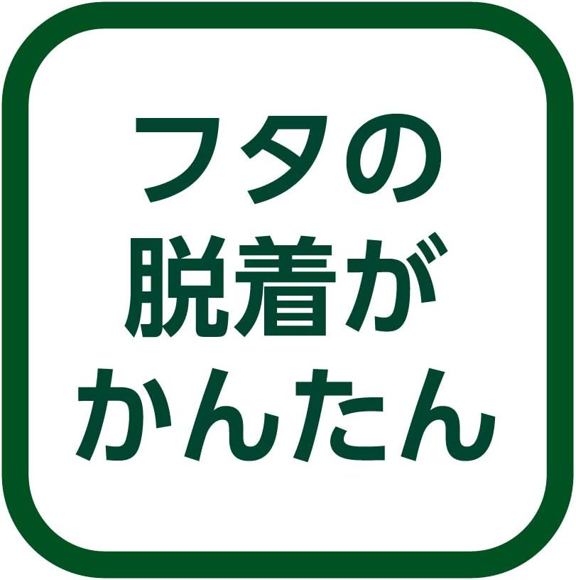 Thumbnail 4 de ドウシシャ コンビニマグ ダイレクトタイプ 360ml グリーン 真空断熱・ふた付きタンブラー