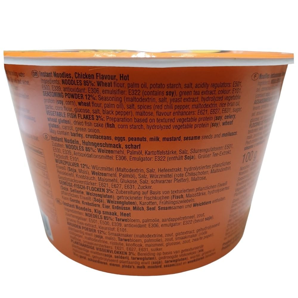 Thumbnail 1 de NONGSHIM Instant Bowl Nudeln Scharf Hühn (Packung mit 5 x 100 g)