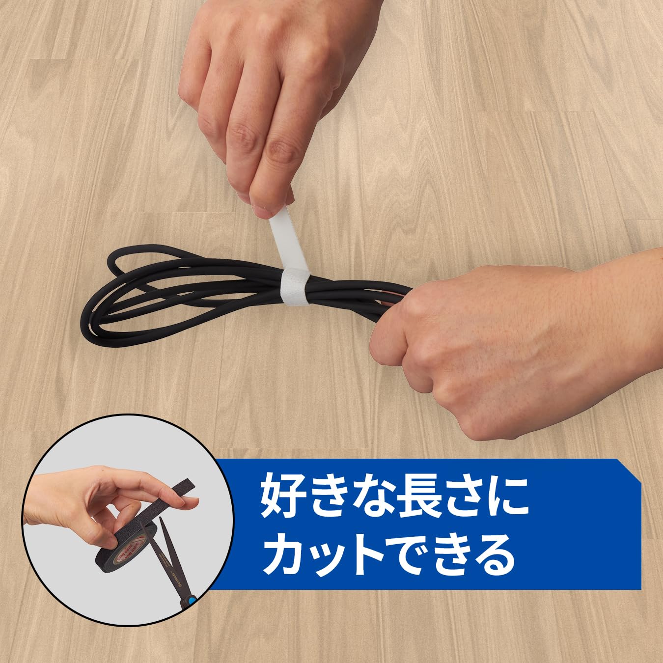 Detalle de 3M NC-2272R3-3P ワンタッチベルト 結束テープ 黒 12.7mm×3m・3巻