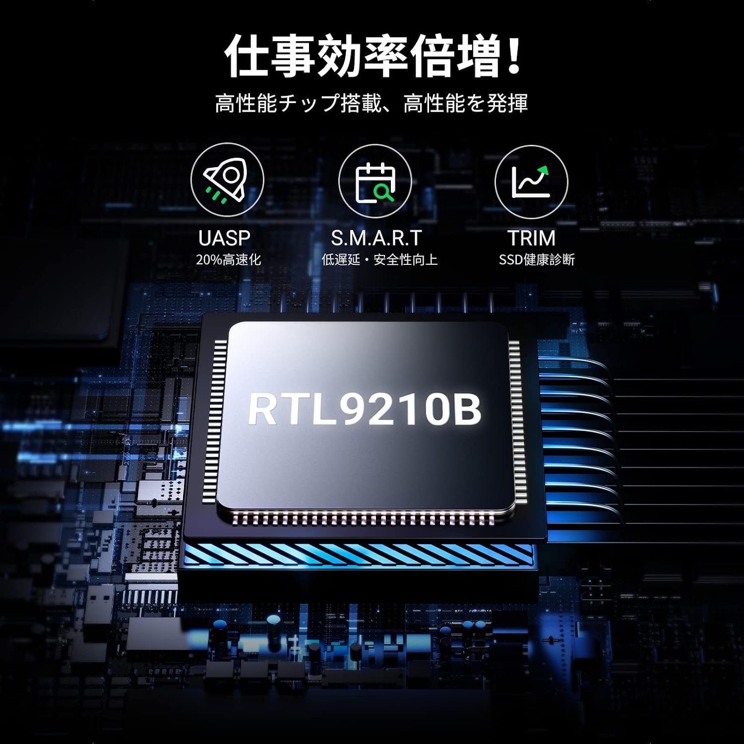 Detalle 1 de UGREEN M.2 SSD外付けケース NVMe/SATA対応 USB 3.2 Gen2・10Gbps