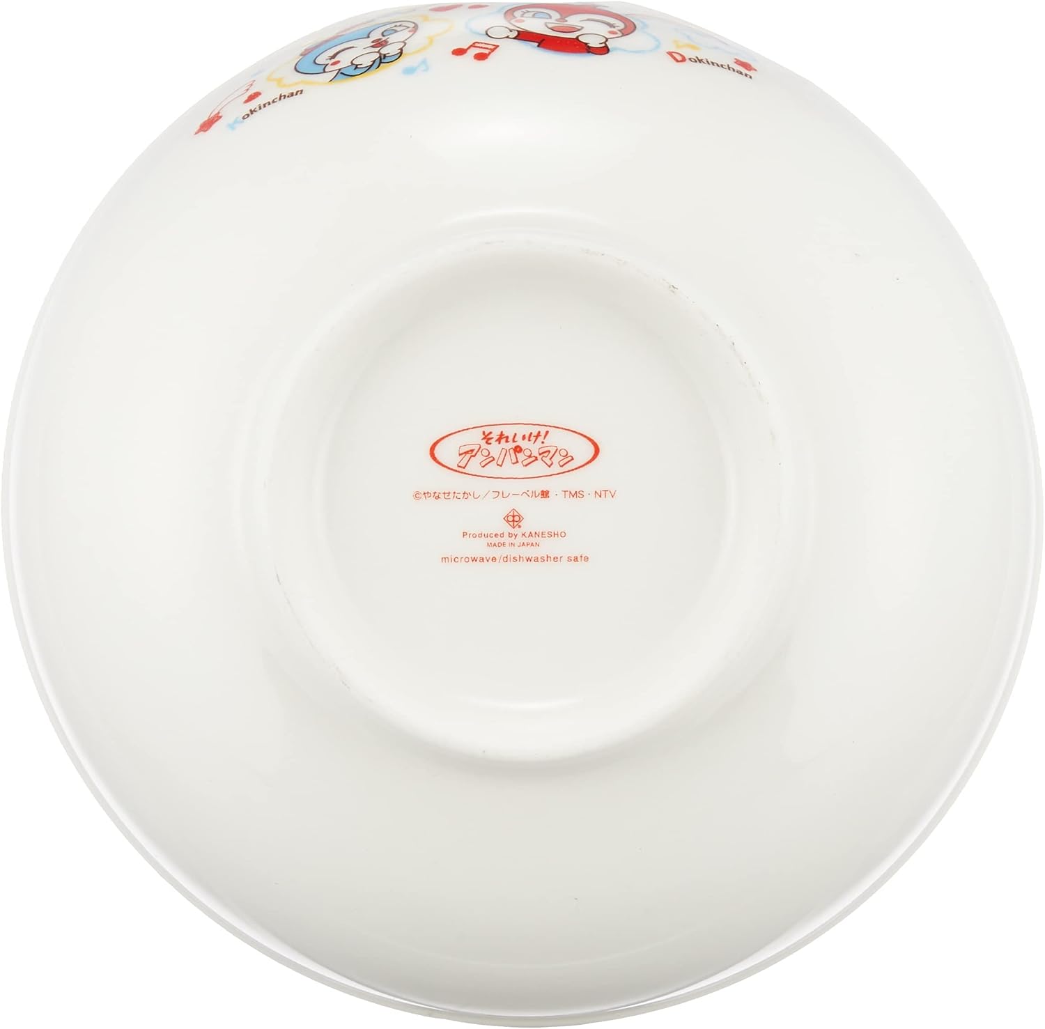 Detalle de Kin-Jo Pottery ramen bowl, porcelain