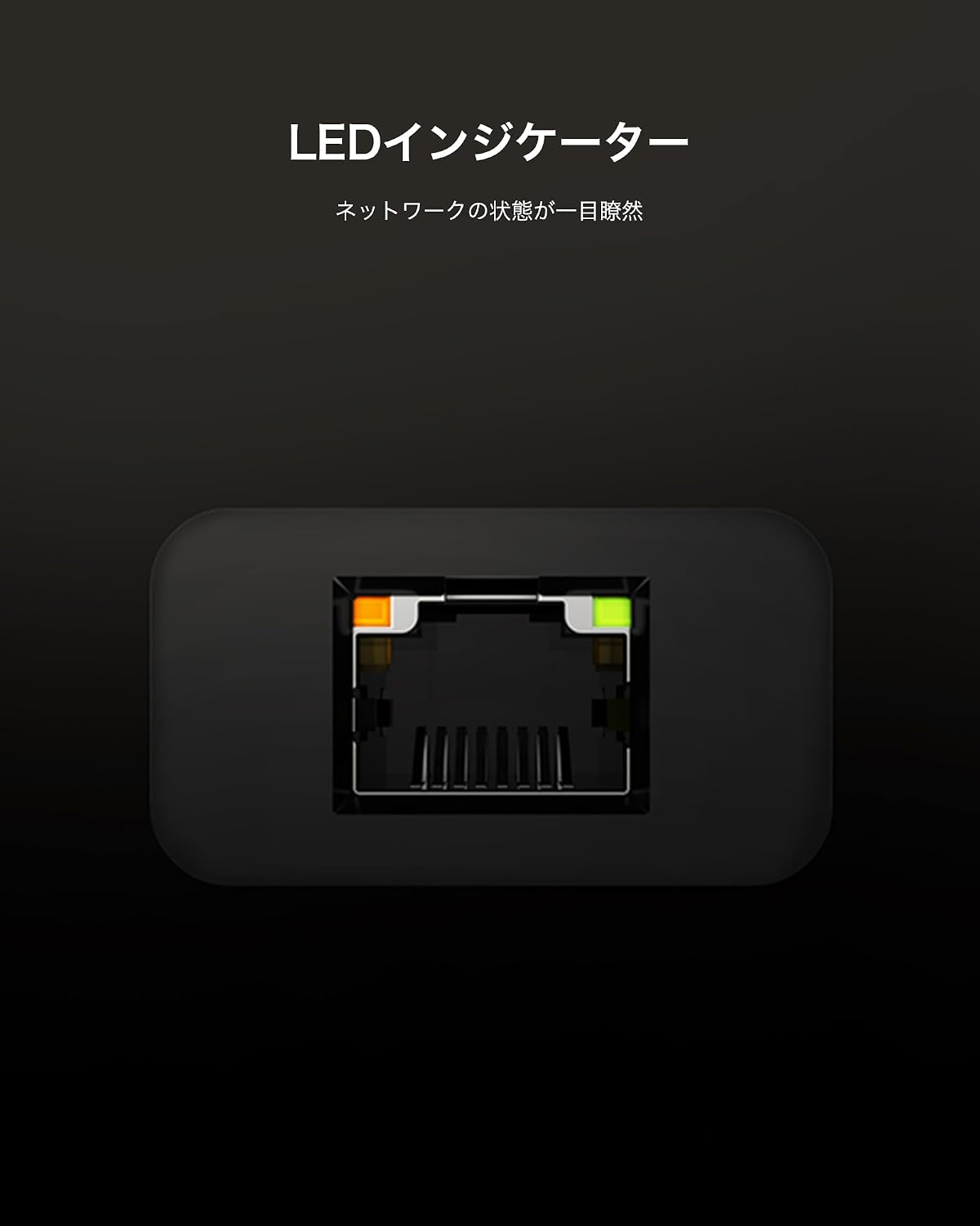 Detalle de Belkin INC012btBK USB-C有線LANアダプター 2.5Gbps対応・USB-IF認証・LED搭載