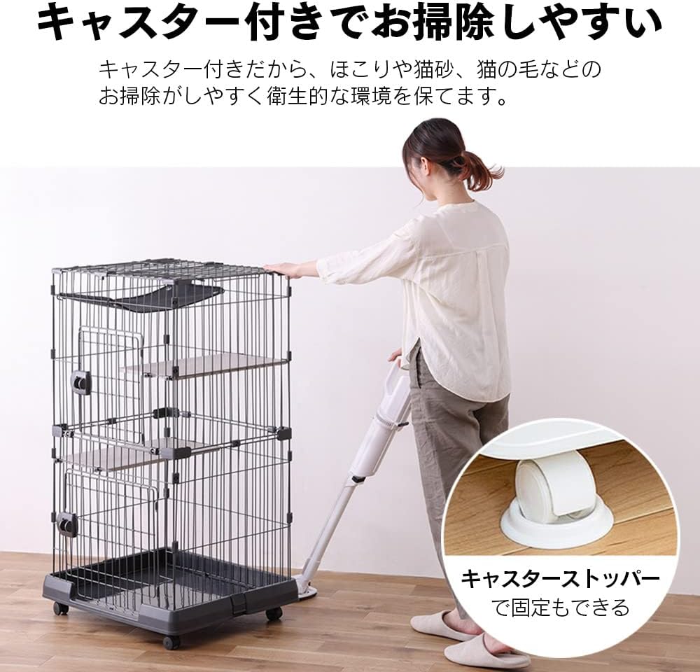 Thumbnail 5 de アイリスオーヤマ PMCC115H ミニ猫用ケージ 2段・ハンモック付き マットグレー