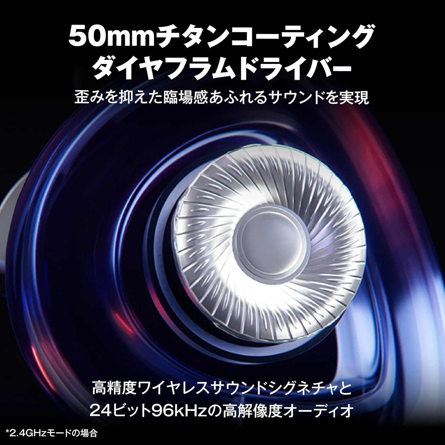 Detalle de ASUS A701 ROG Delta II Moonlight White ゲーミングヘッドセット、3方式接続・50mmドライバー・約110時間駆動
