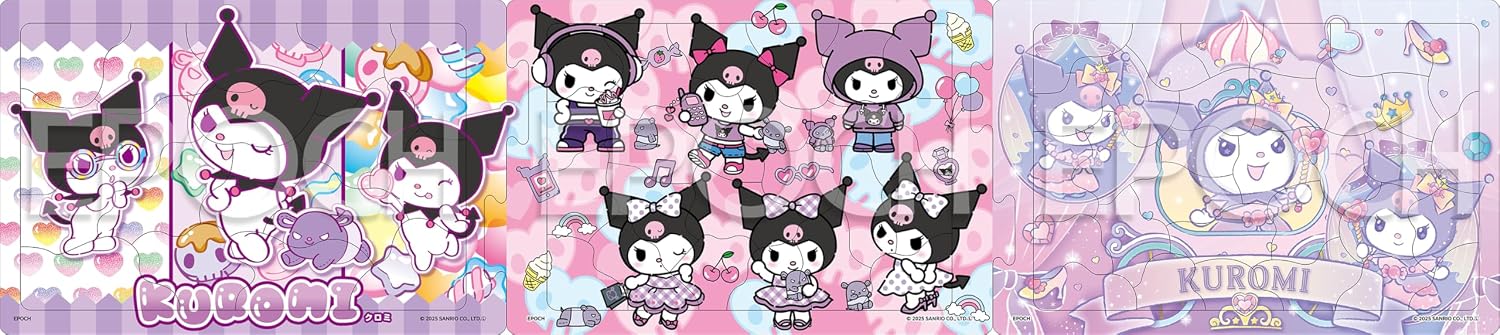 Detalle de エポック社 アポロのステップパノラマパズル 24-213 クロミ 18・24・32ピース