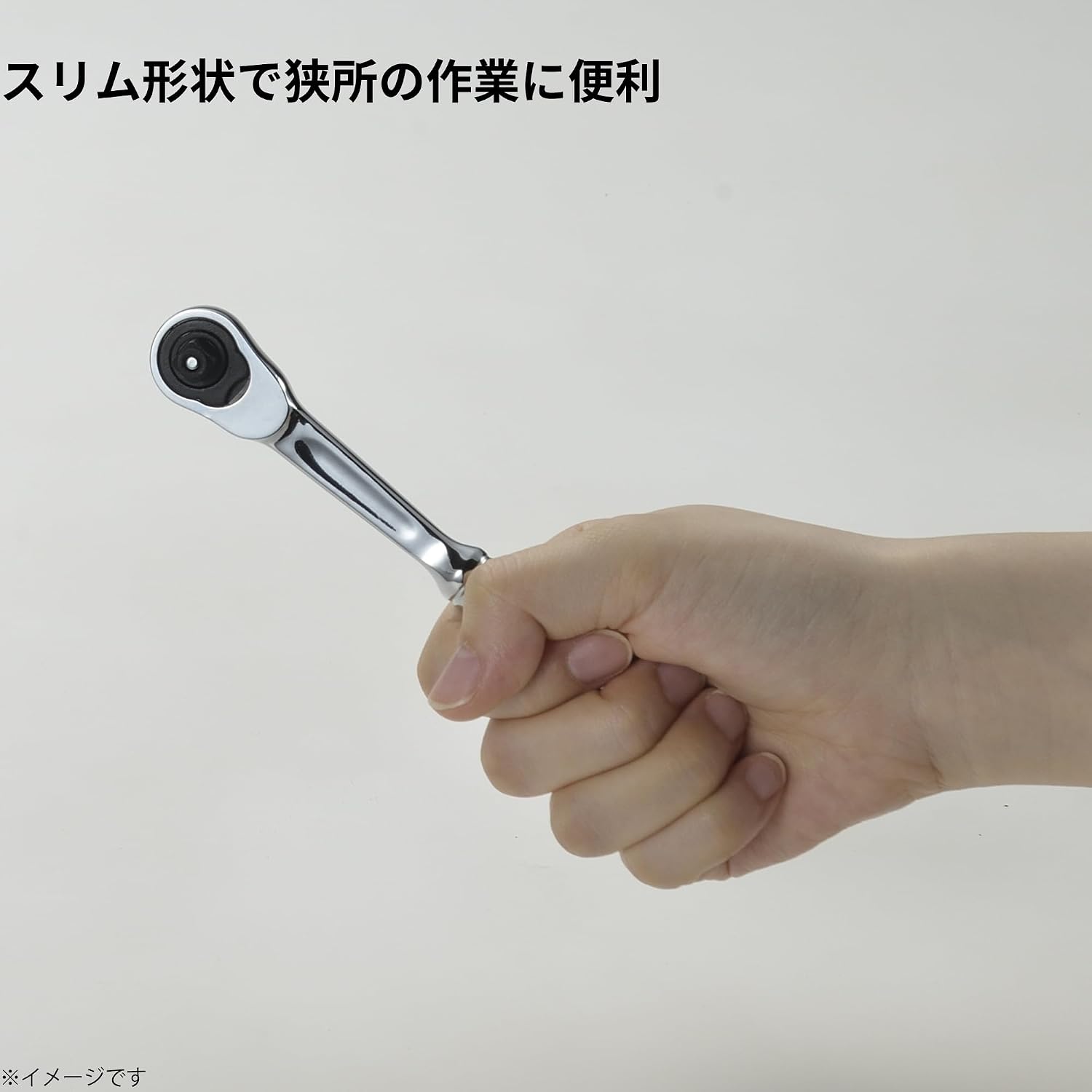 Detalle de 高儀 RH2COSL コンパクトスリムラチェットハンドル 差込角6.35mm・60山・送り角度6°