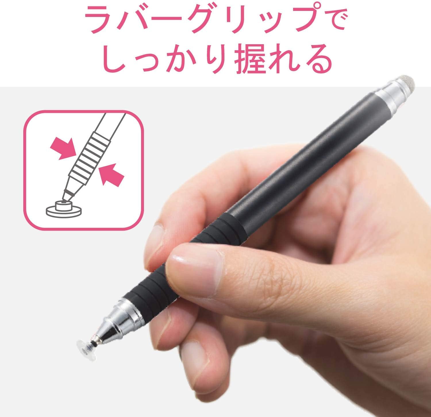 Detalle 1 de エレコム PWTP2WY01BK 2WAYタッチペン 導電繊維・ディスク両用 ブラック