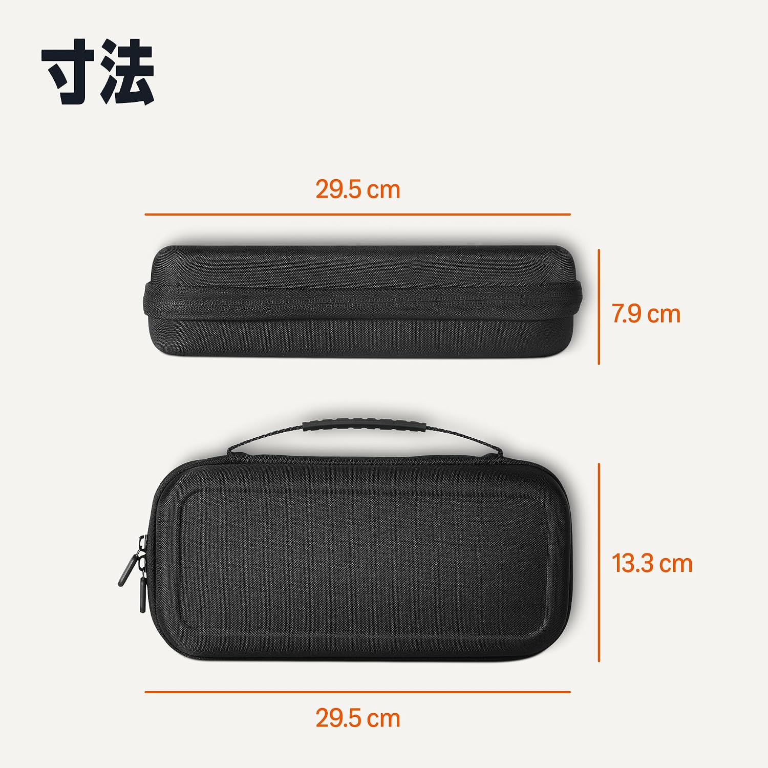 Detalle de Amazonベーシック ASW2CASEBK Switch用キャリングケース ゲームカード12枚収納・EVA素材