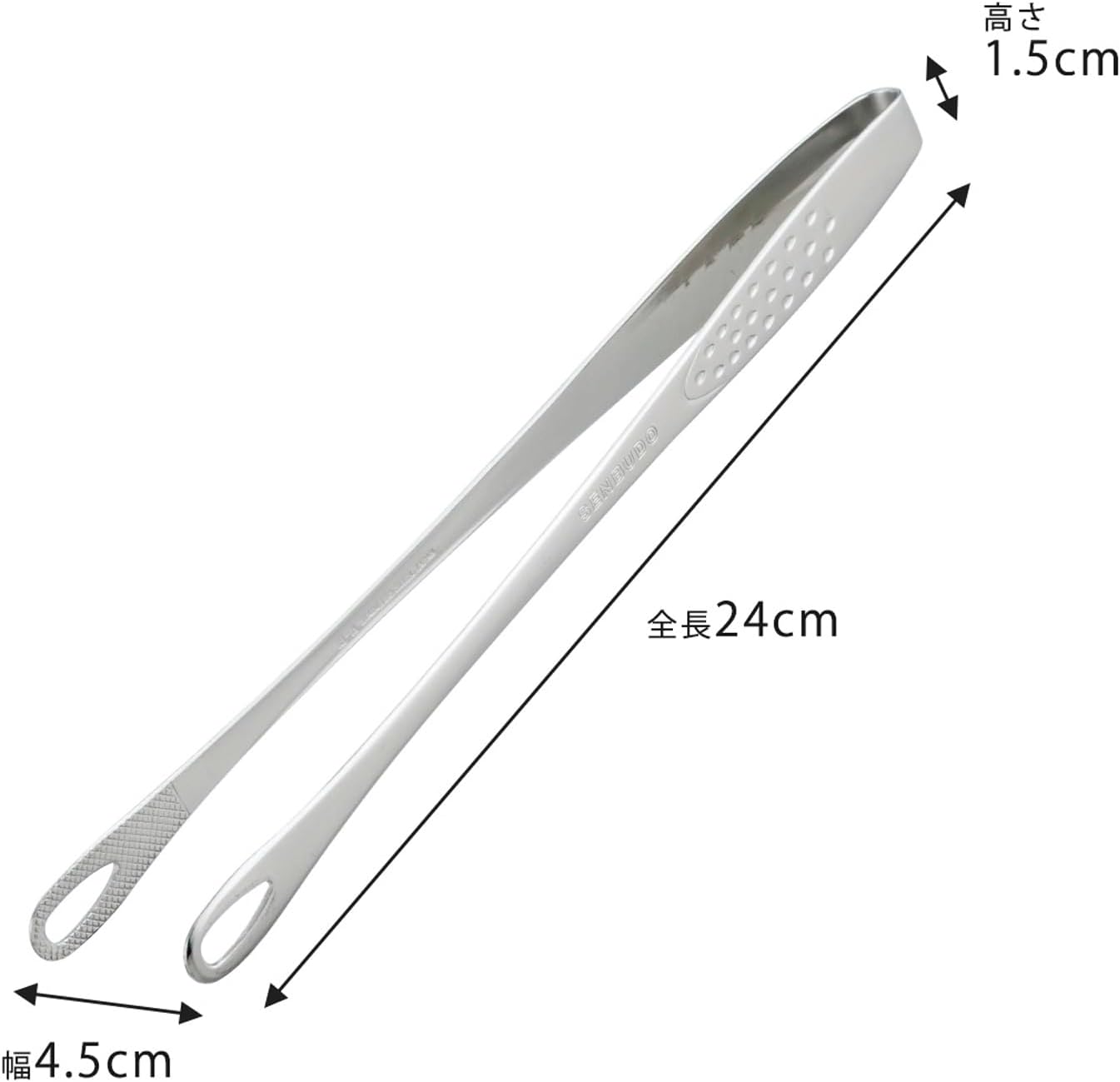 Thumbnail 6 de Shimomura Planning Slim Yakiniku Tongs 24 cm