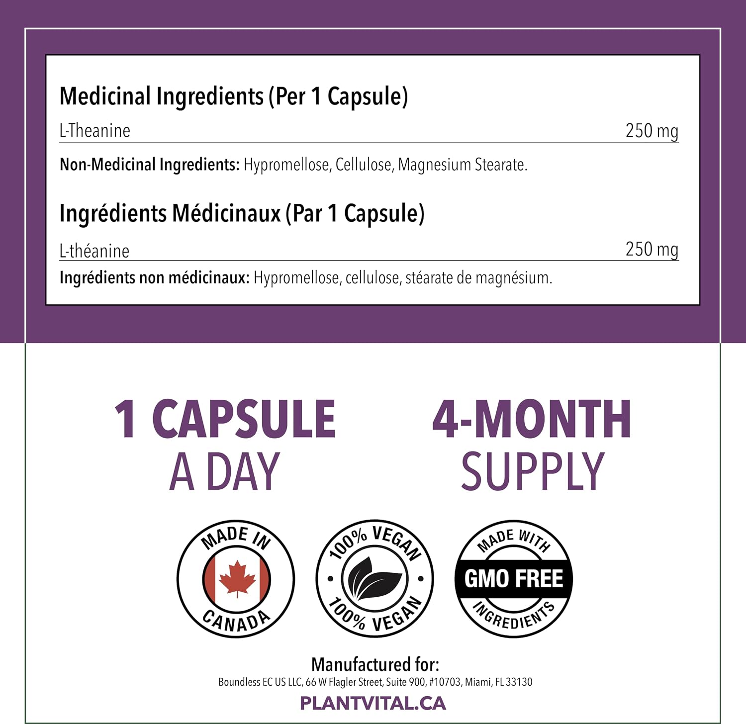 Detalle 2 de PlantVital L-Theanine Capsules, 250 mg, 120 Count, Made in Canada
