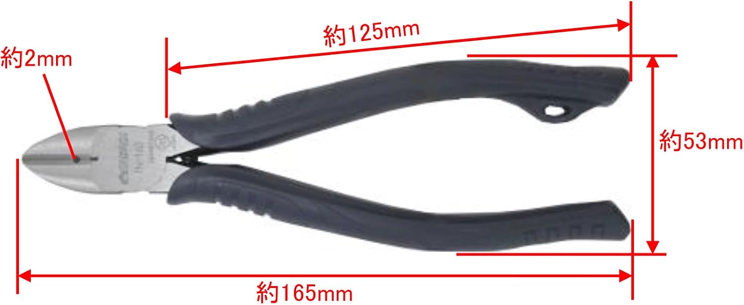 Detalle de 高儀 TAKAGI ×TSUNODA TN-160 JIS準拠 強力ニッパー 160mm 両刃・スプリング付き