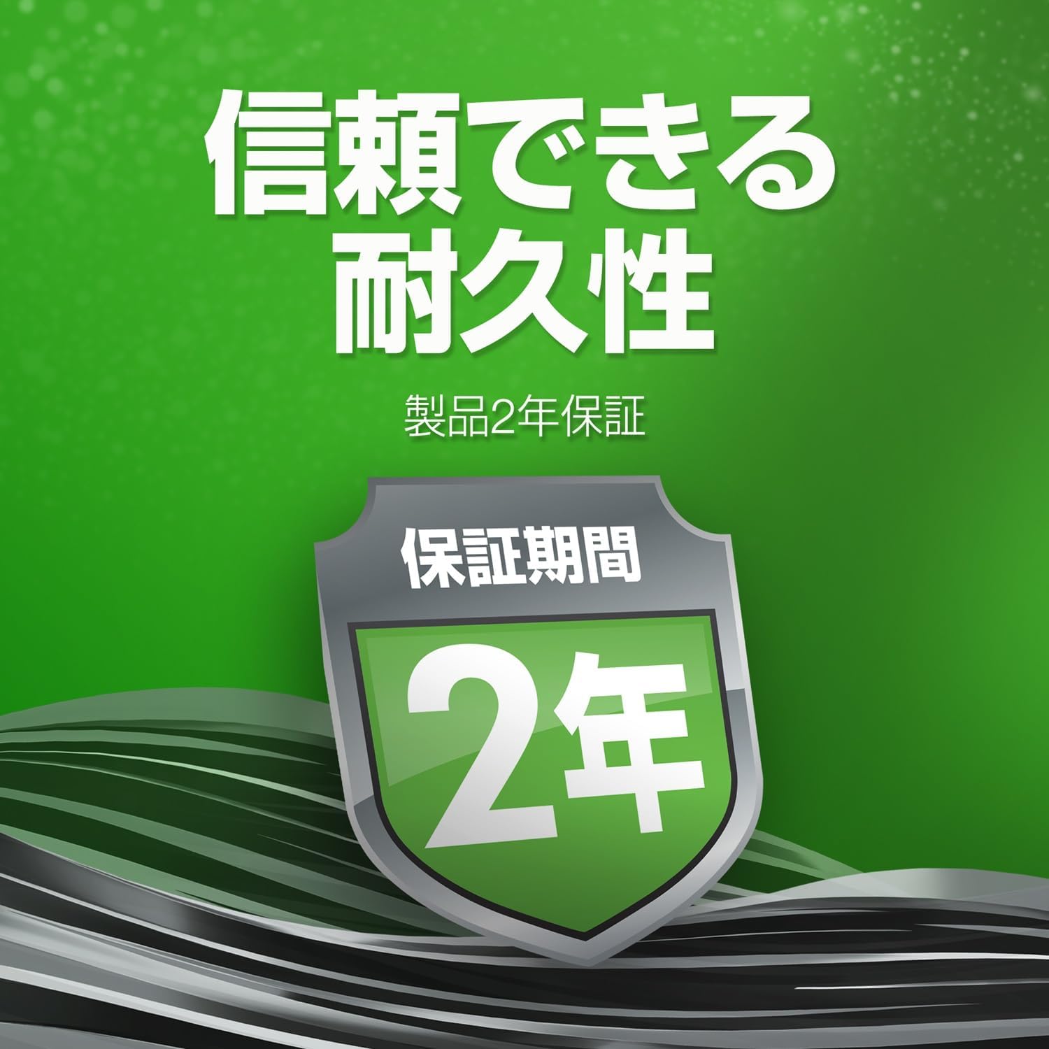 Detalle 2 de Seagate BarraCuda ST8000DM004 3.5インチ内蔵HDD 8TB SATA接続