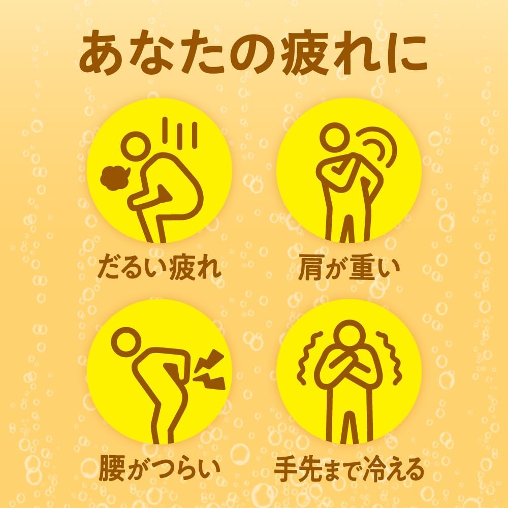 Thumbnail 5 de バブ ミルキーアロマ 炭酸タブレット入浴剤 12錠×2個＋入浴剤付き［医薬部外品］