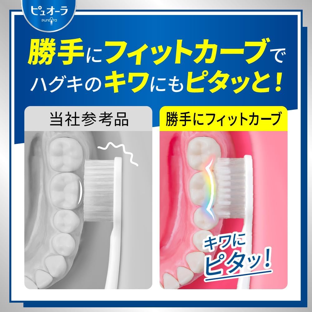 Detalle 1 de ピュオーラ コンパクト歯ブラシ ふつう 3本セット|密着先細毛・3面、色選択不可