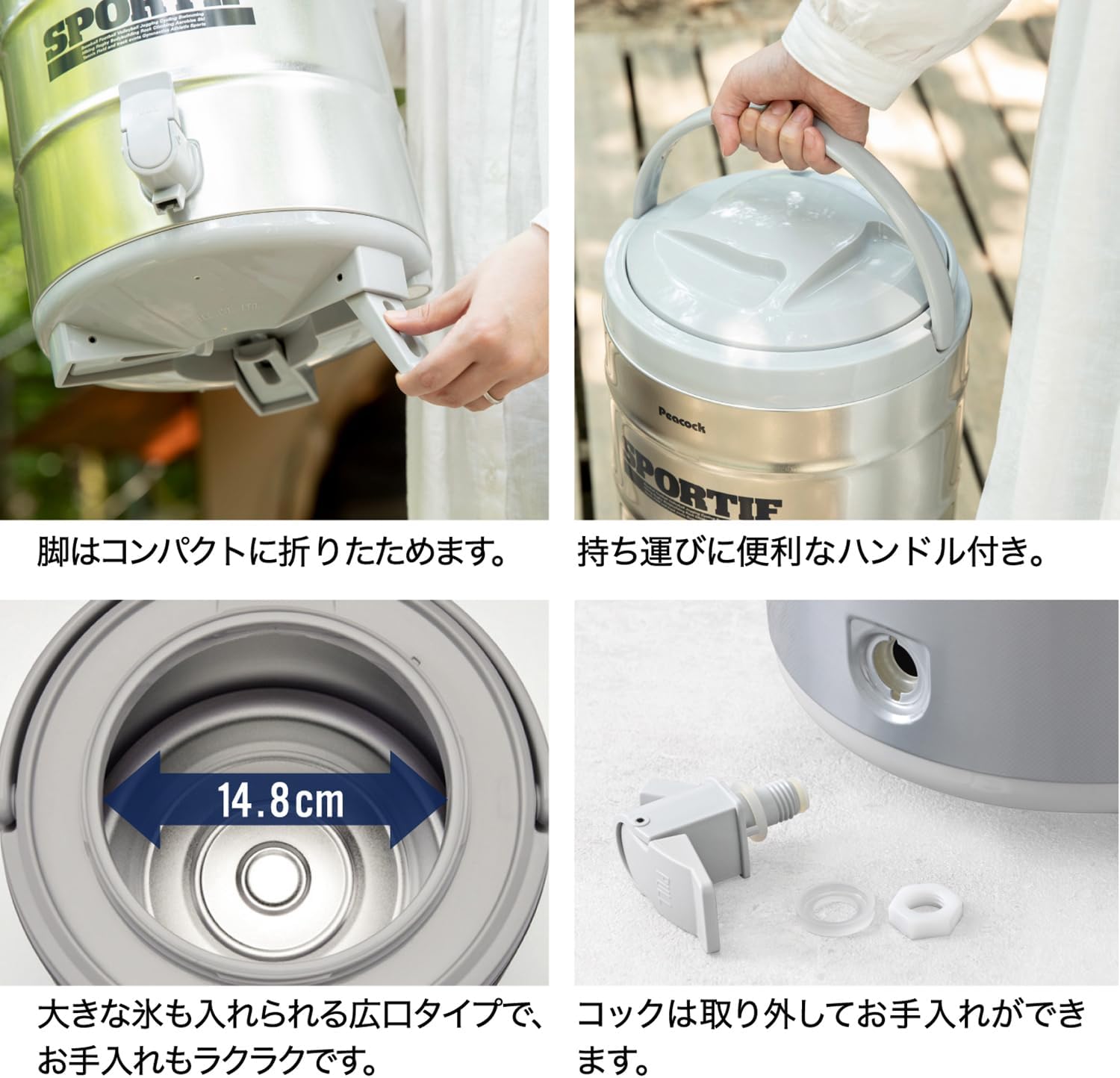 Detalle 2 de Peacock INS-60K H ステンレスウォータージャグ 6.1L 保温・保冷対応 日本製