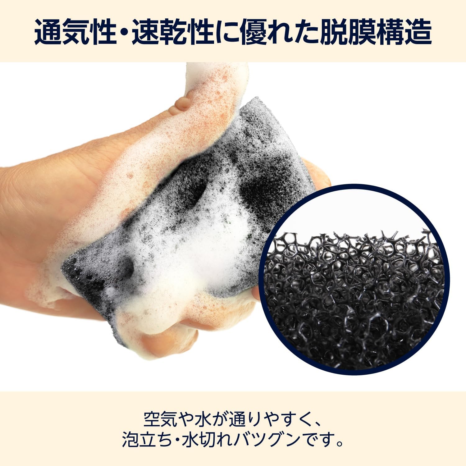 Detalle de by Amazon 圧縮タイプ食器用スポンジ ブラック 12個入|一層構造・ポリウレタン製