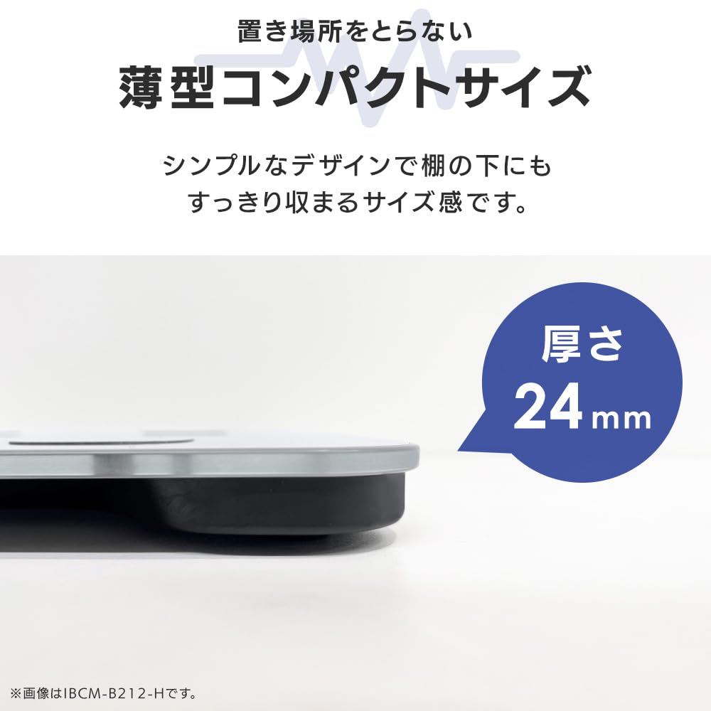 Thumbnail 6 de アイリスオーヤマ IBCM-211-W 体組成計|8項目測定・10人登録対応、ホワイト