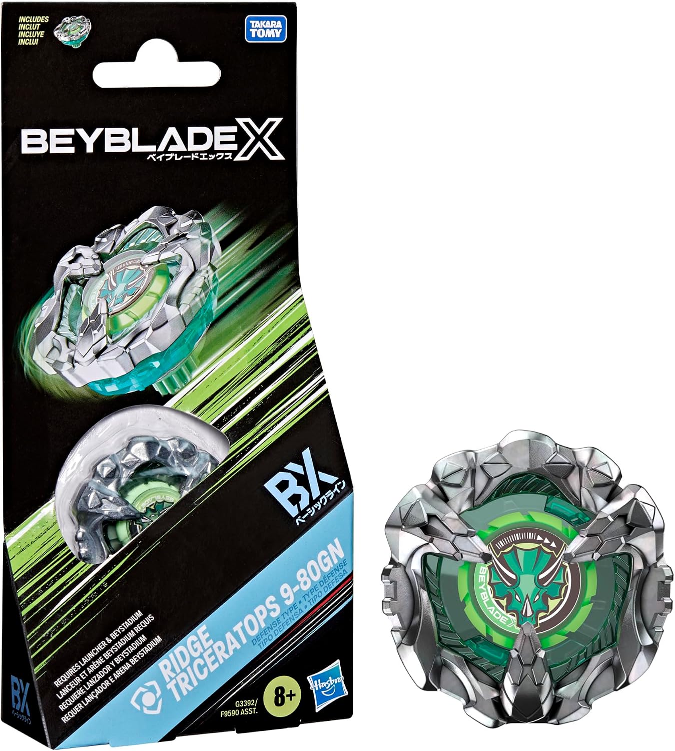Detalle de Beyblade X Ridge Triceratops 9-80GN ブースターパック 右回転ディフェンスタイプ