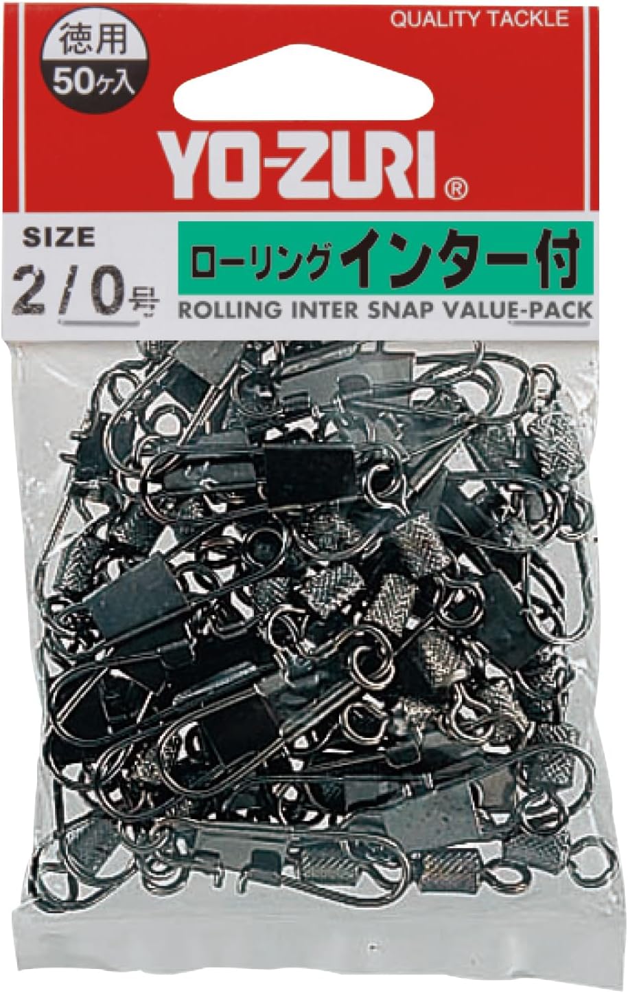 Detalle de YO-ZURI ローリングインター徳用 釣り用小物 黒 1号~8号