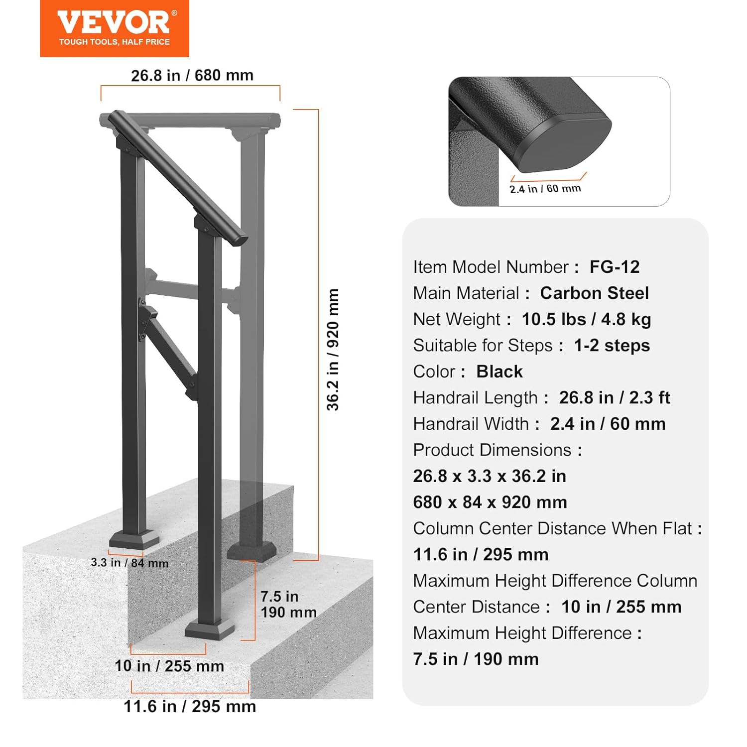 Thumbnail 6 de VEVOR Rampe d’escalier extérieure pour 1 à 2 marches avec main courante et kit d’installation (tube acier carbone, noir)