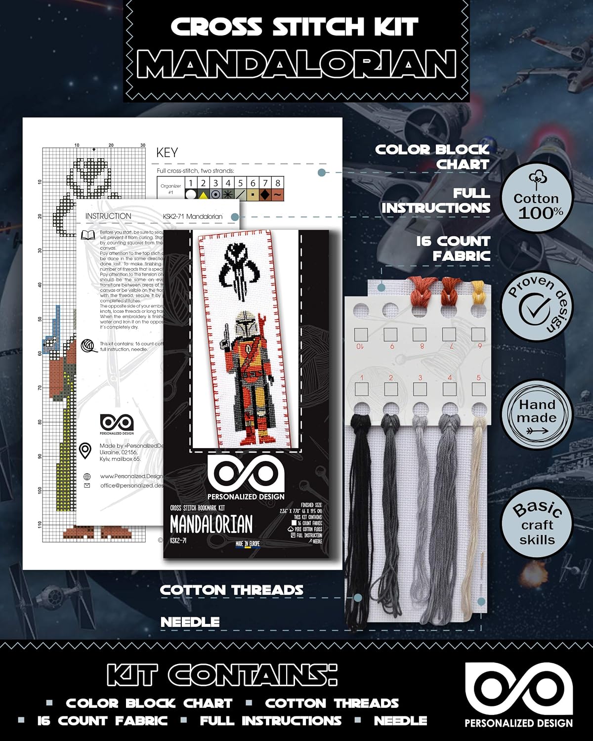 Thumbnail 1 de Personalized.Design「スター・ウォーズ：マンダロリアン」クロスステッチしおりキット 16カウント・8色